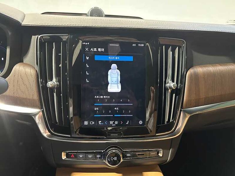 Volvo  Ultra, B5  Bright