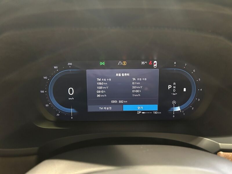 Volvo  Ultra, B5  Bright