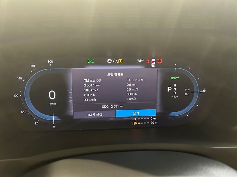 Volvo  Ultra, T8 AWD Bright