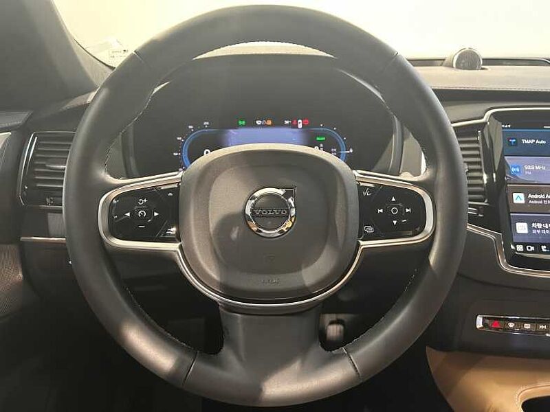 Volvo  Ultra, T8 AWD Bright