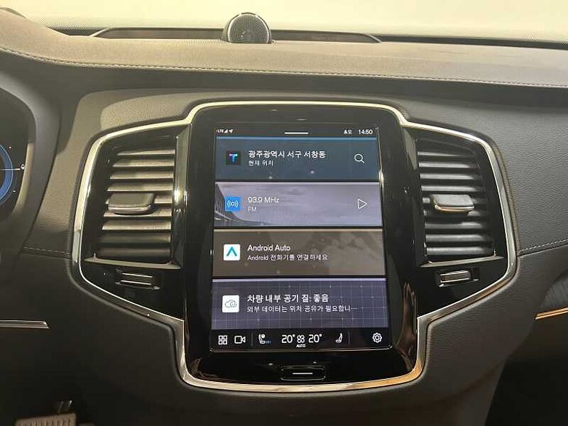 Volvo  Ultra, T8 AWD Bright