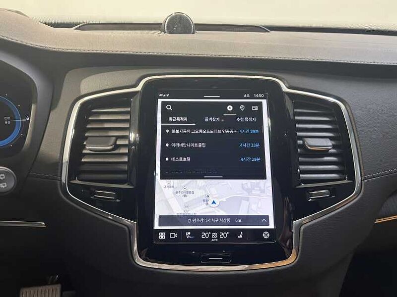 Volvo  Ultra, T8 AWD Bright