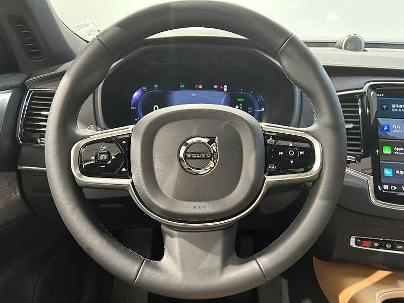 Volvo  Ultra, T8 AWD Bright