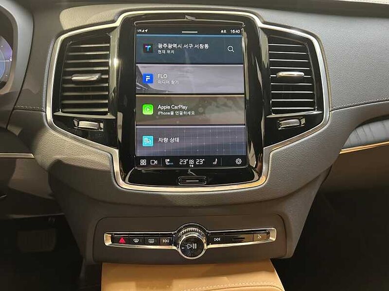 Volvo  Ultra, T8 AWD Bright