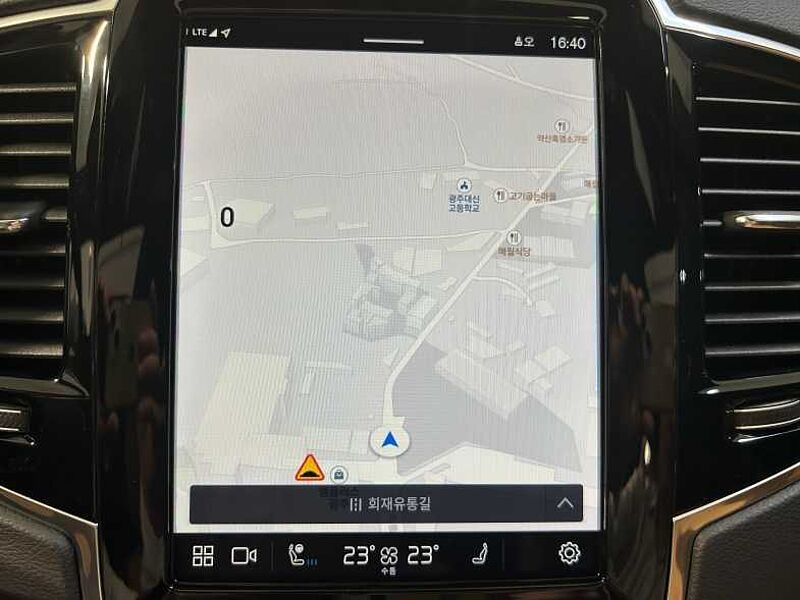 Volvo  Ultra, T8 AWD Bright