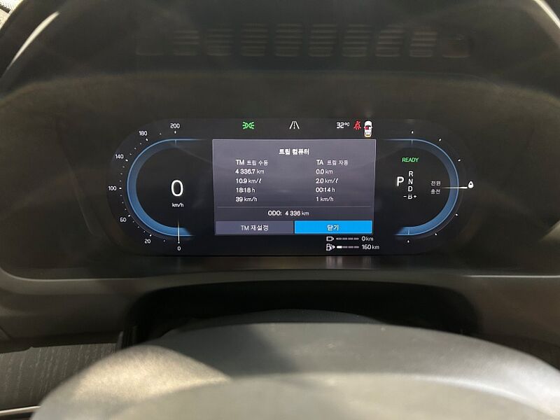 Volvo  Recharge Ultimate, T8 AWD Bright