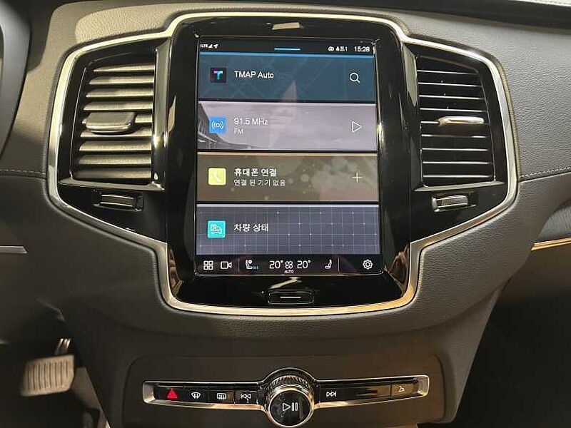 Volvo  Recharge Ultimate, T8 AWD Bright