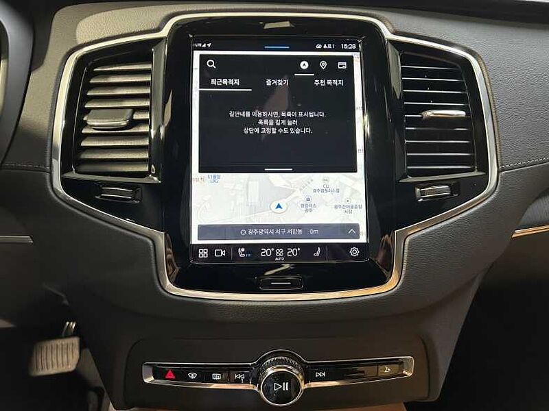 Volvo  Recharge Ultimate, T8 AWD Bright