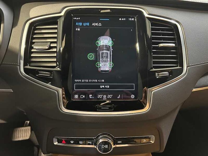 Volvo  Recharge Ultimate, T8 AWD Bright