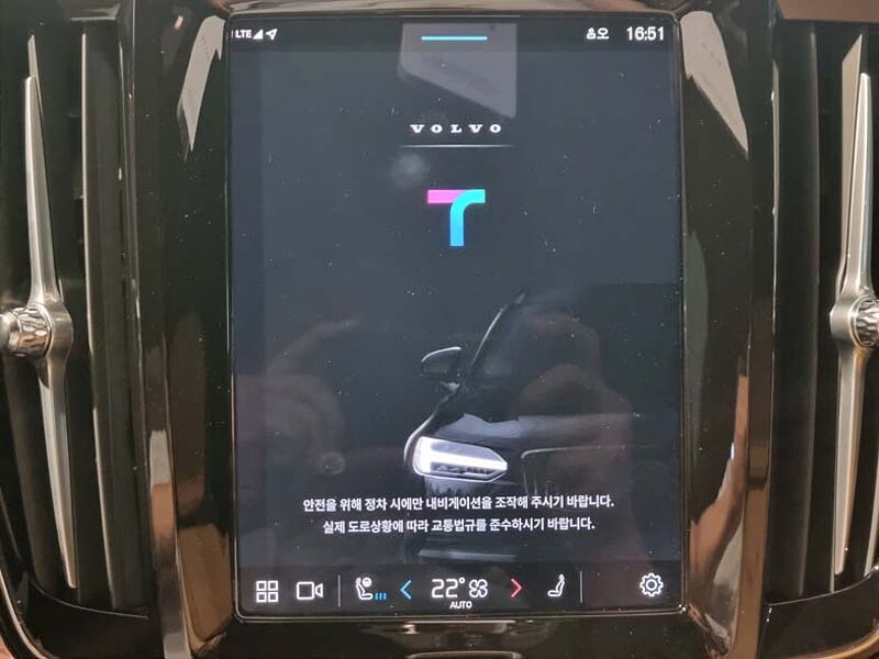 Volvo  Ultimate B5 브라이트