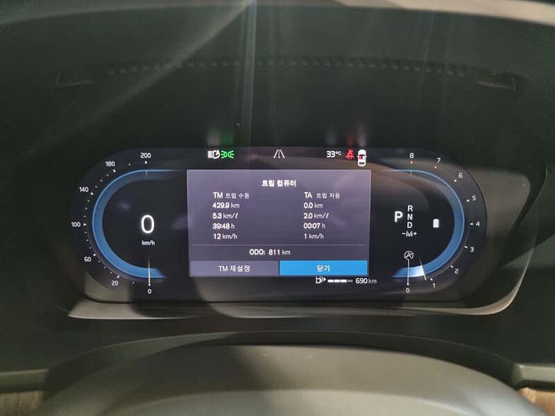 Volvo  Ultimate B5 브라이트