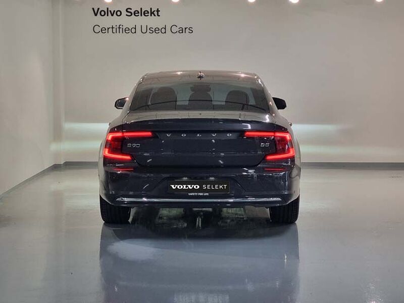 Volvo  Ultimate B5 브라이트