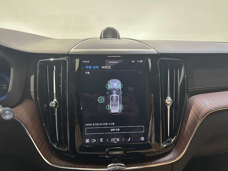 Volvo Ultra, T8 AWD 브라이트