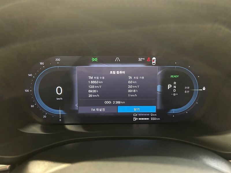 Volvo Ultra, T8 AWD, 브라이트