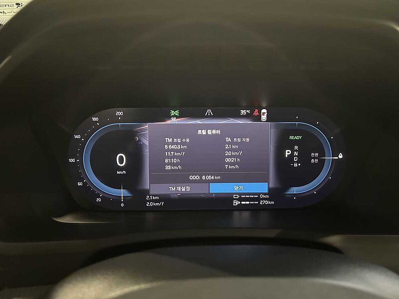 Volvo Ultra, T8 AWD, 브라이트