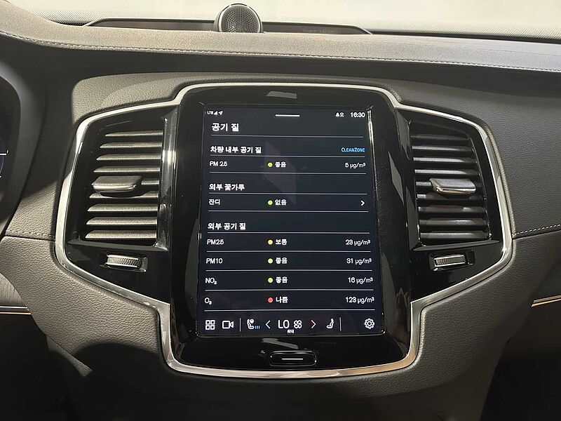 Volvo Ultra, T8 AWD, 브라이트