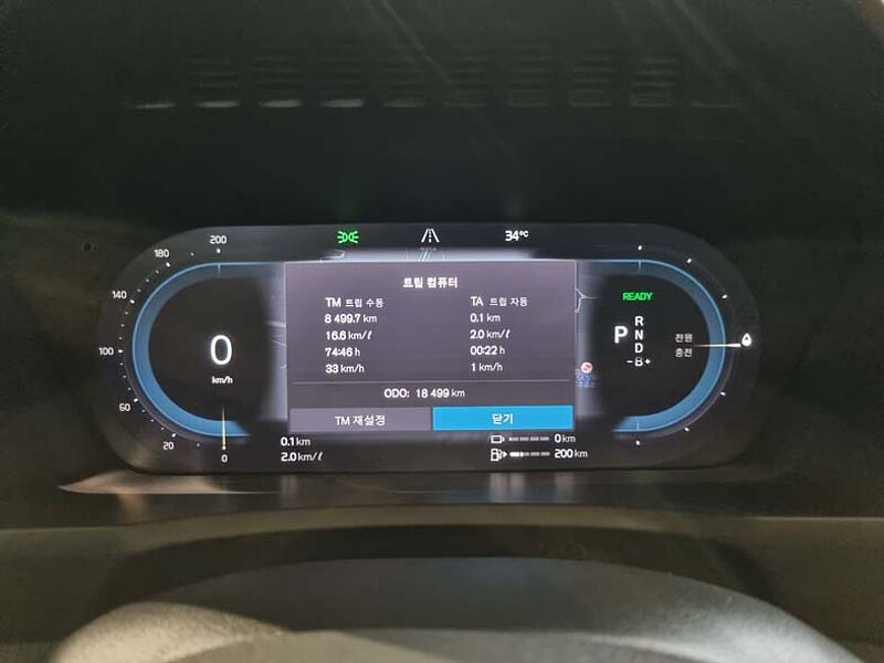 Volvo  Recharge Ultimate T8 AWD 브라이트