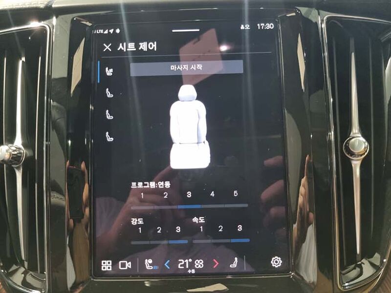 Volvo  Ultra T8 AWD 브라이트