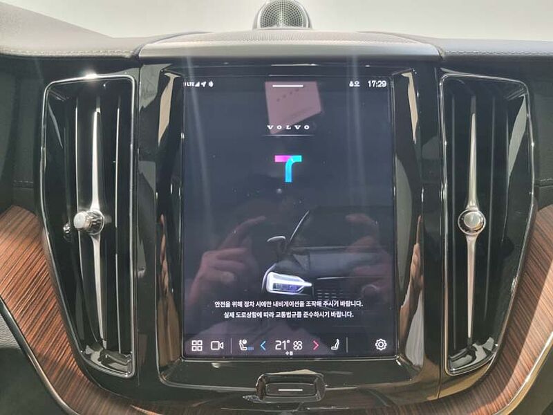 Volvo  Ultra T8 AWD 브라이트