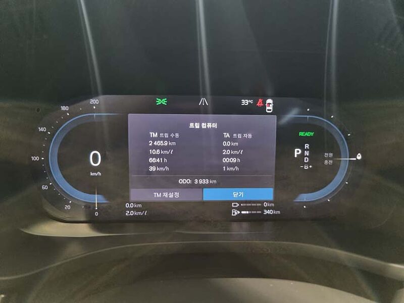 Volvo  Ultra T8 AWD 브라이트