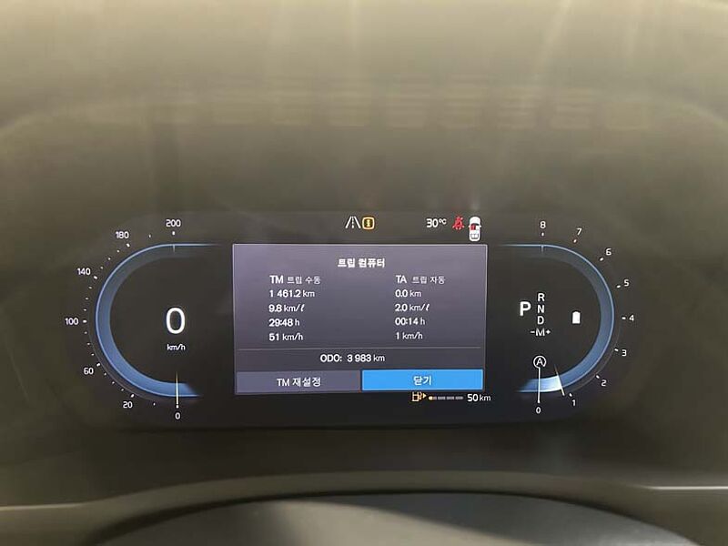 Volvo  Ultra B6 AWD 브라이트