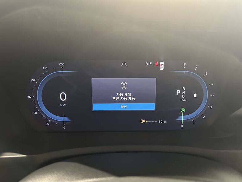 Volvo  Ultra B6 AWD 브라이트