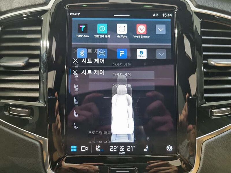 Volvo Ultra, T8 AWD 플러그-인 하이브리드