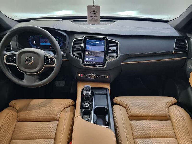 Volvo Ultra, T8 AWD 플러그-인 하이브리드