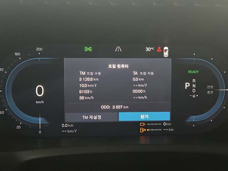 Volvo Ultra, T8 AWD 플러그-인 하이브리드