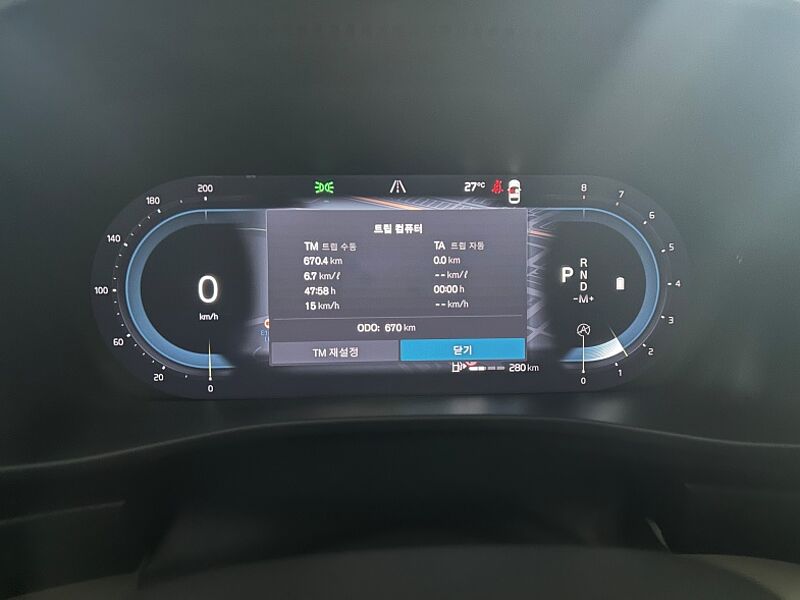 Volvo  Ultra, B4 AWD, 브라이트