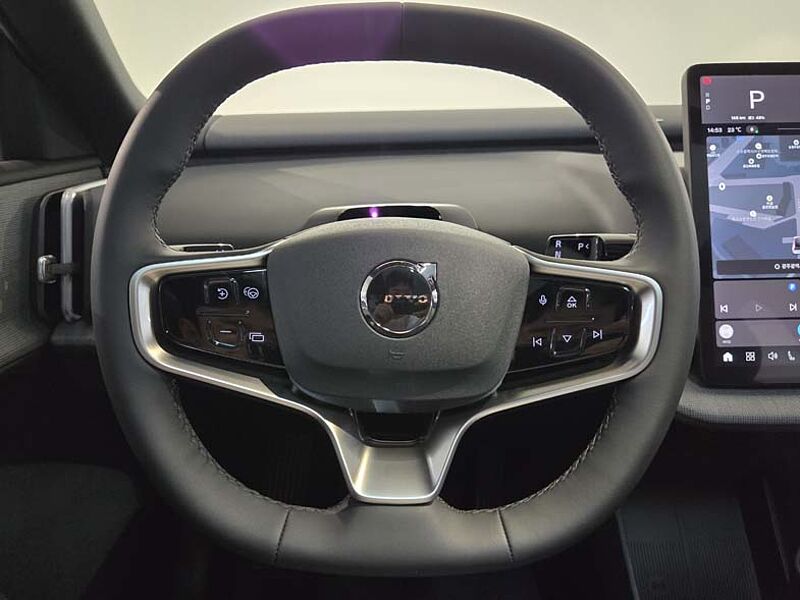 Volvo Ultra, Single Motor Extended Range