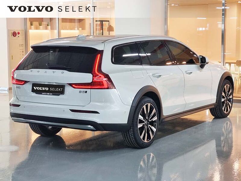 Volvo Ultra, B5 AWD