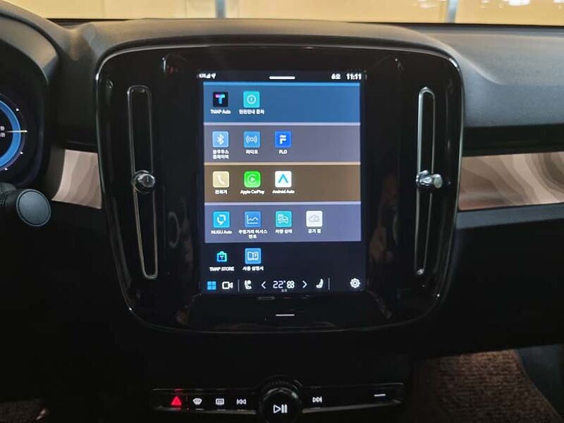 Volvo  Recharge Ultimate, Twin Motor, 전기