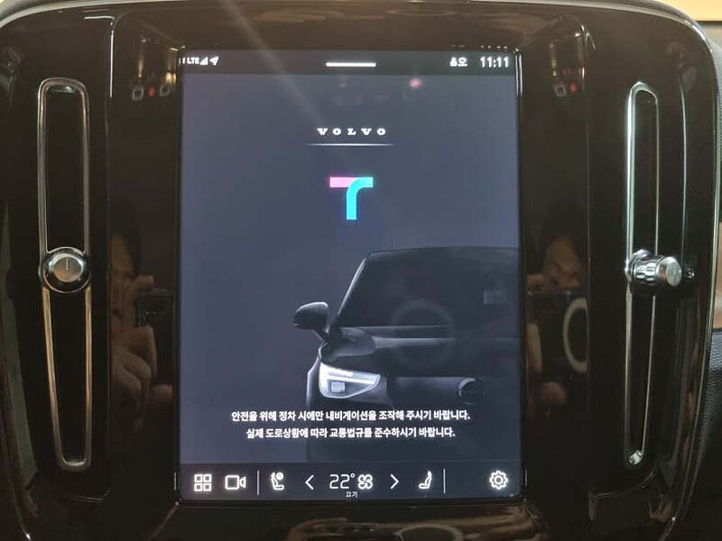 Volvo  Recharge Ultimate, Twin Motor, 전기