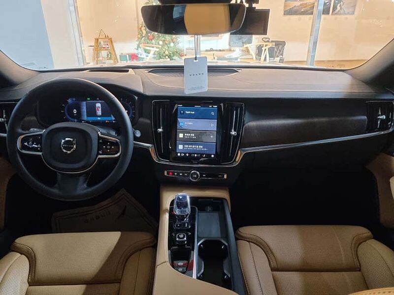 Volvo Ultimate, B5 AWD