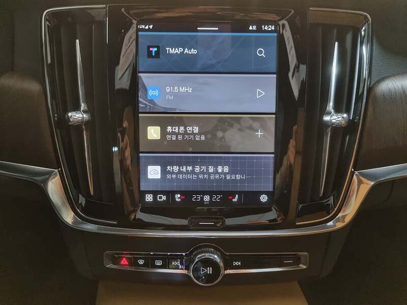 Volvo Ultimate, B5 AWD