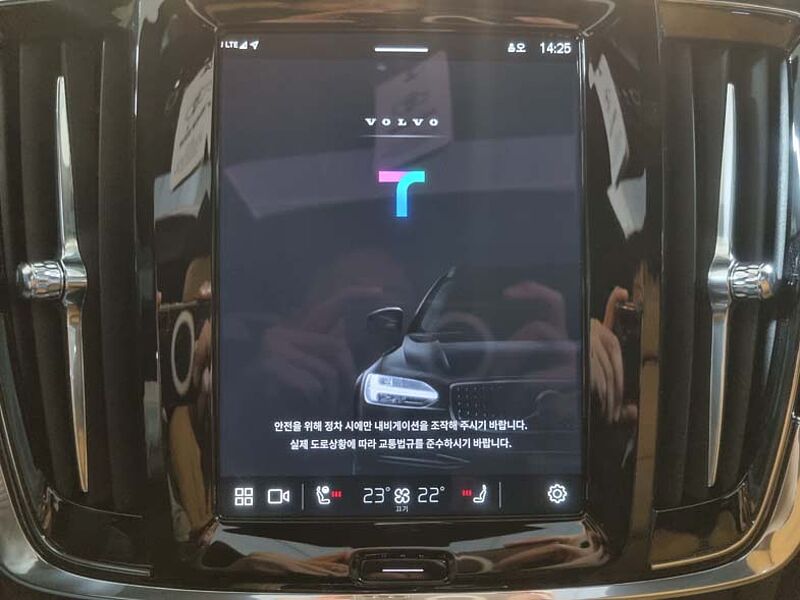 Volvo Ultimate, B5 AWD