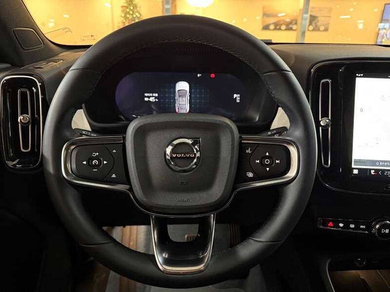 Volvo Recharge Ultimate, Twin Motor