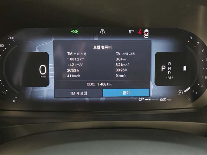 Volvo Ultra, B5 가솔린, 브라이트