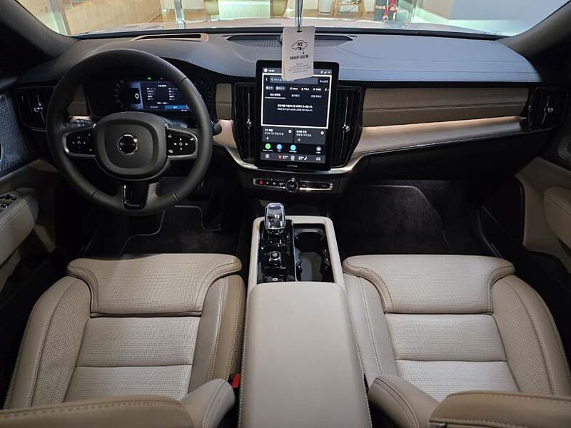 Volvo Ultra, B5 가솔린, 브라이트