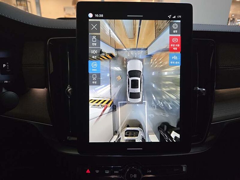 Volvo Ultra, B5 가솔린, 브라이트