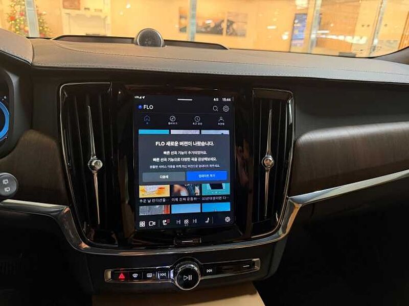 Volvo  Ultimate, B5 AWD 브라이트