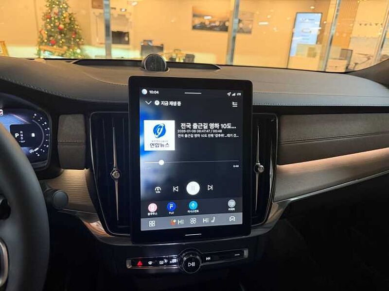 Volvo  Ultra, B5 브라이트