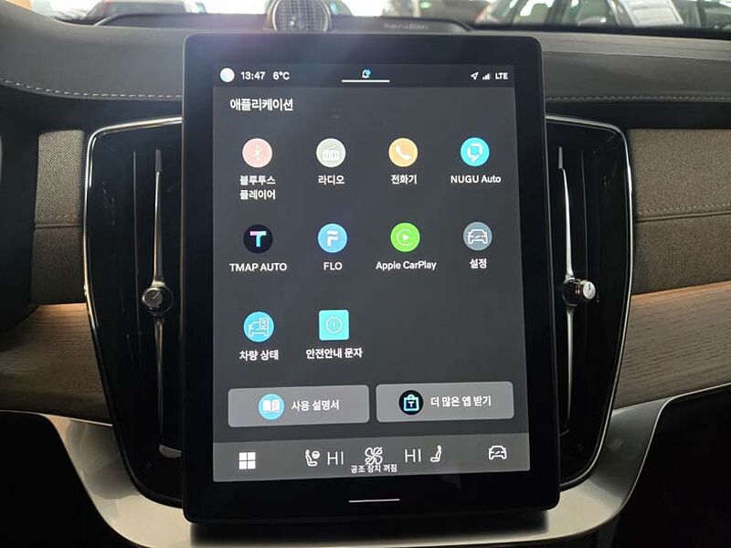 Volvo  Ultra, T8 AWD 플러그-인 하이브리드,  7 좌석