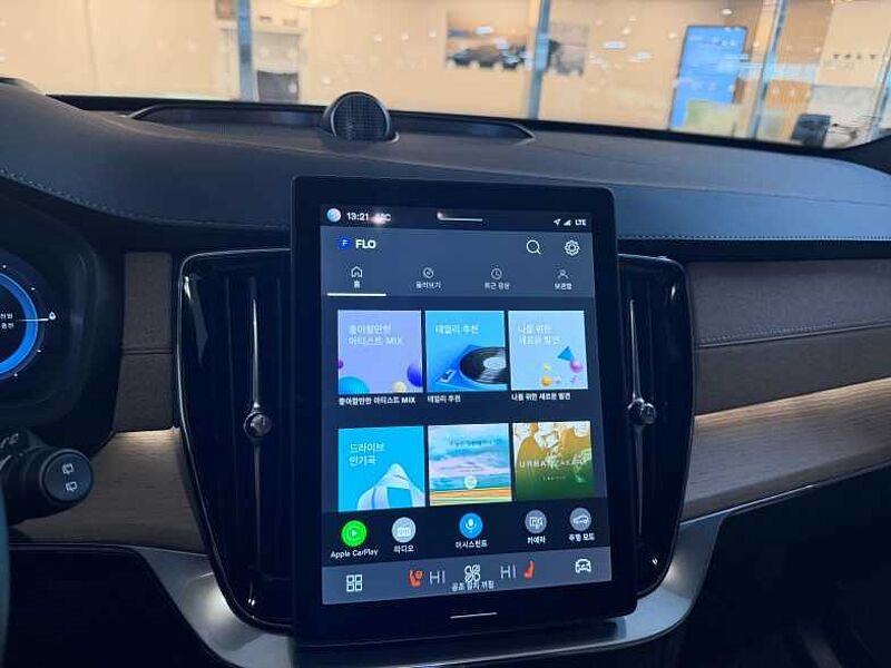 Volvo  Ultra, T8 AWD