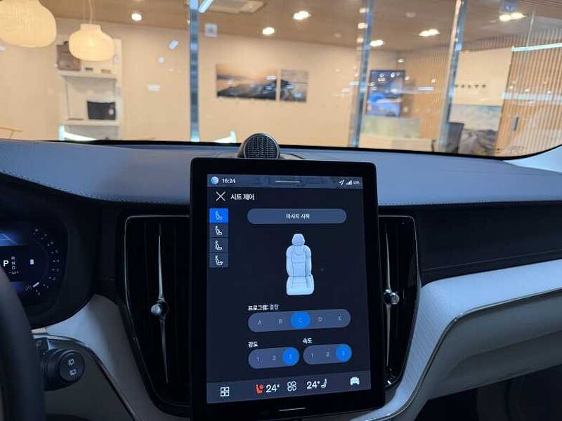 Volvo  Ultra, B5 AWD