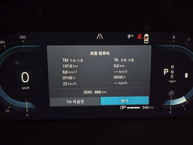 Volvo  Ultra, B4 AWD 마일드 하이브리드, 가솔린, 브라이트