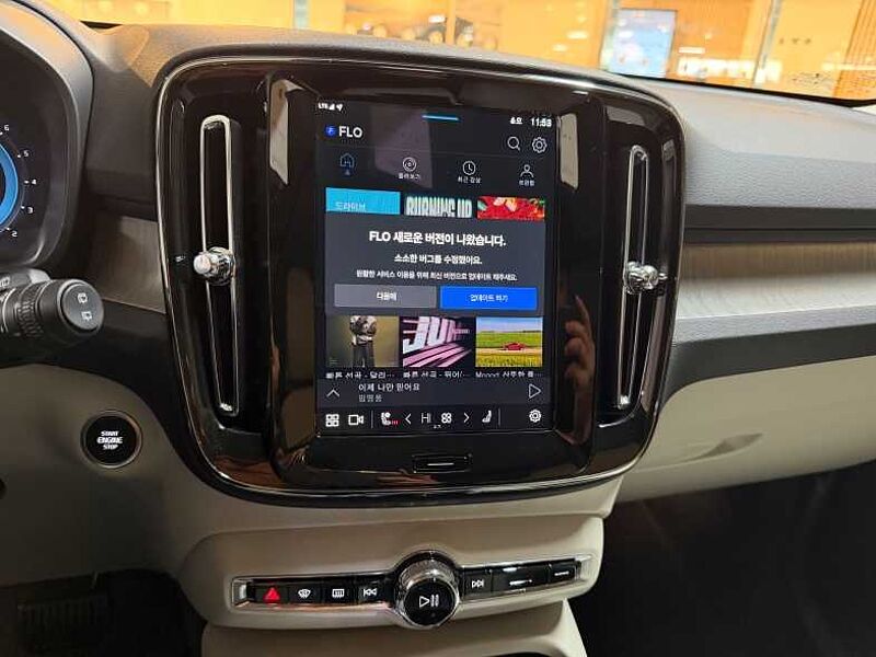 Volvo  Ultra, B4 AWD 브라이트