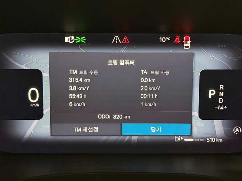 Volvo Ultra, B5 AWD 다크 에어서스