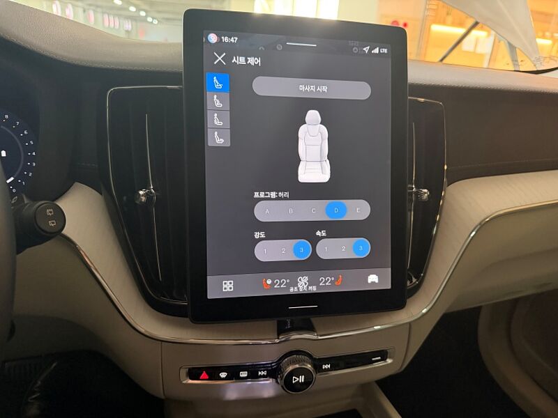 Volvo Ultra, B5 AWD 다크 에어서스